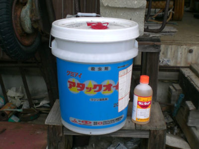 アタックとダニカット