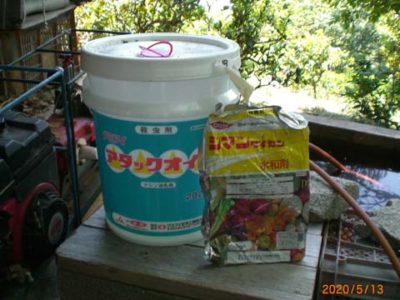 2022.04.02アタックオイルとジマンダイセン